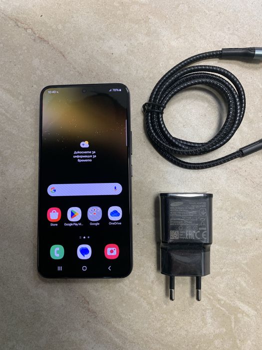 Samsung S22 Перфектен