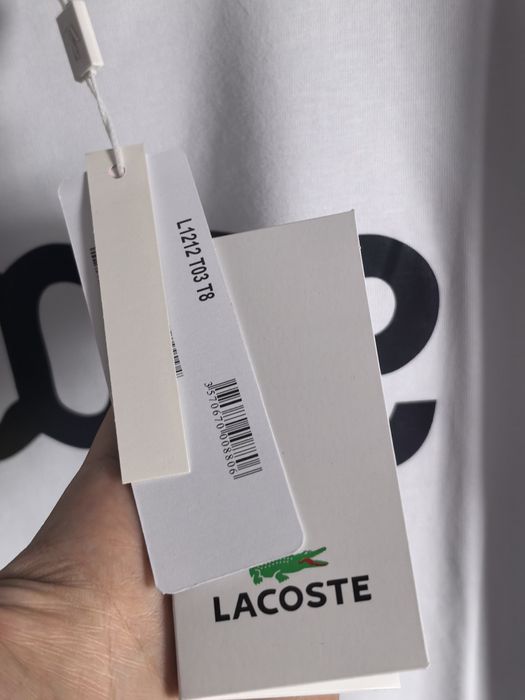 Унисекс тениска НАМАЛЕНА