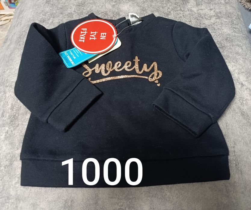 Детские вещи от 0до 6мес