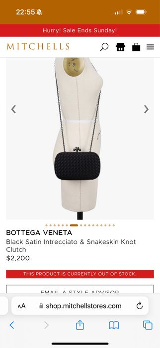 Дамски клъч по модел на Bottega Veneta