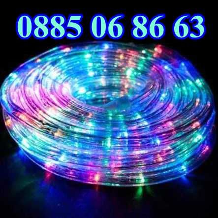 Многоцветен Коледен маркуч 20 м, светещ маркуч, контролер с 8 степени