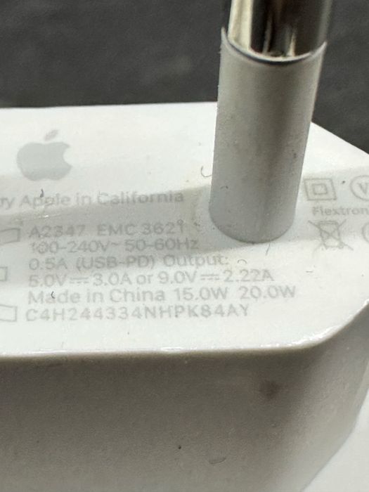 Зарядно за apple iPhone - 20w