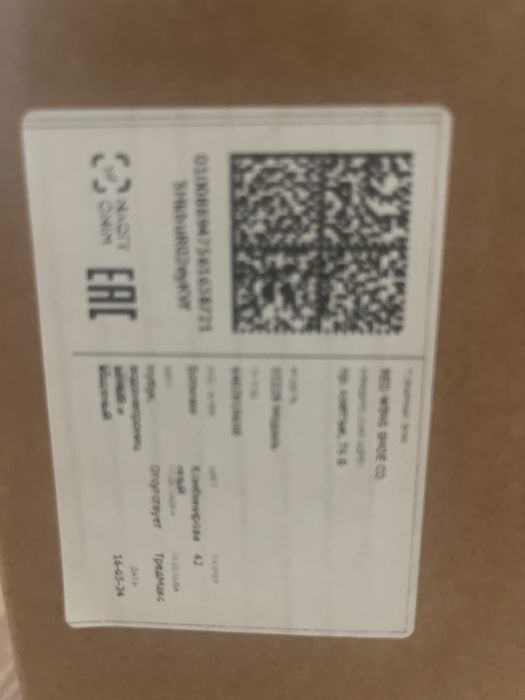 Сапоги спецовка демисезонные