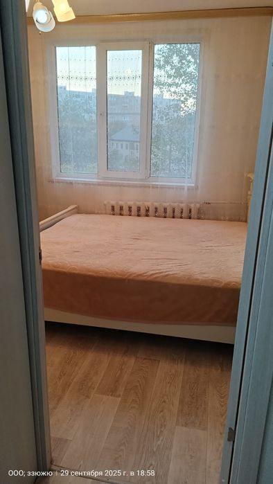 Сдавать в аренду 2х комн квартиру