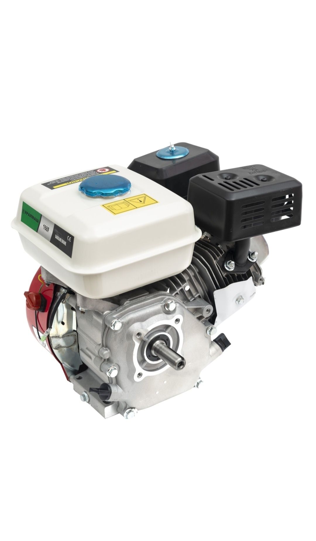 Motor motosapa, generator,motopompa 7Cp