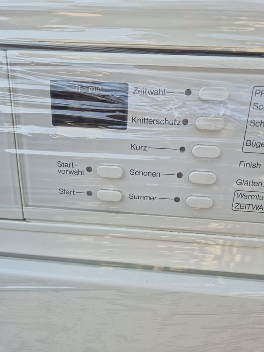 Сушилня MIELE сушилня