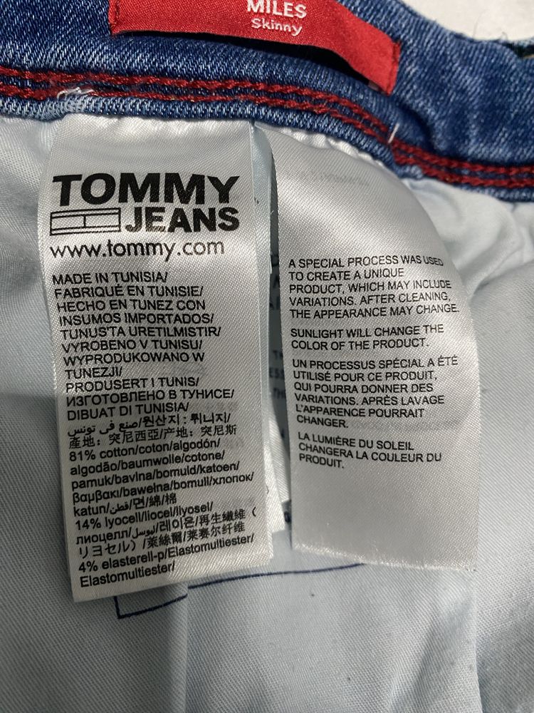 Tommy Jeans barbatesti