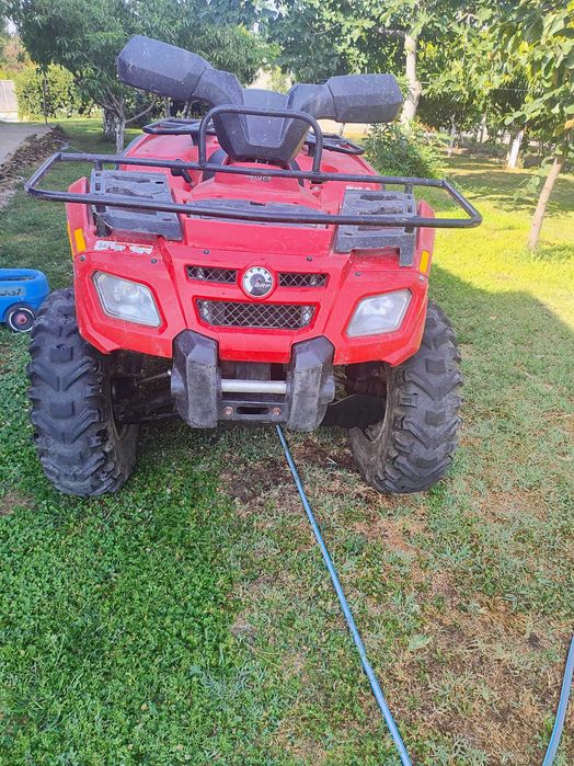 АТV Сan Am 400kb.