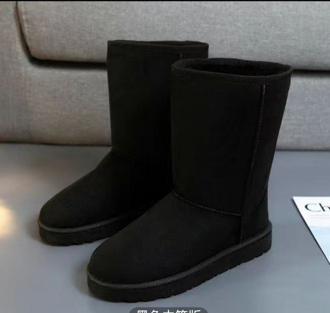 Новые уги на зиму 38 размер маломерка