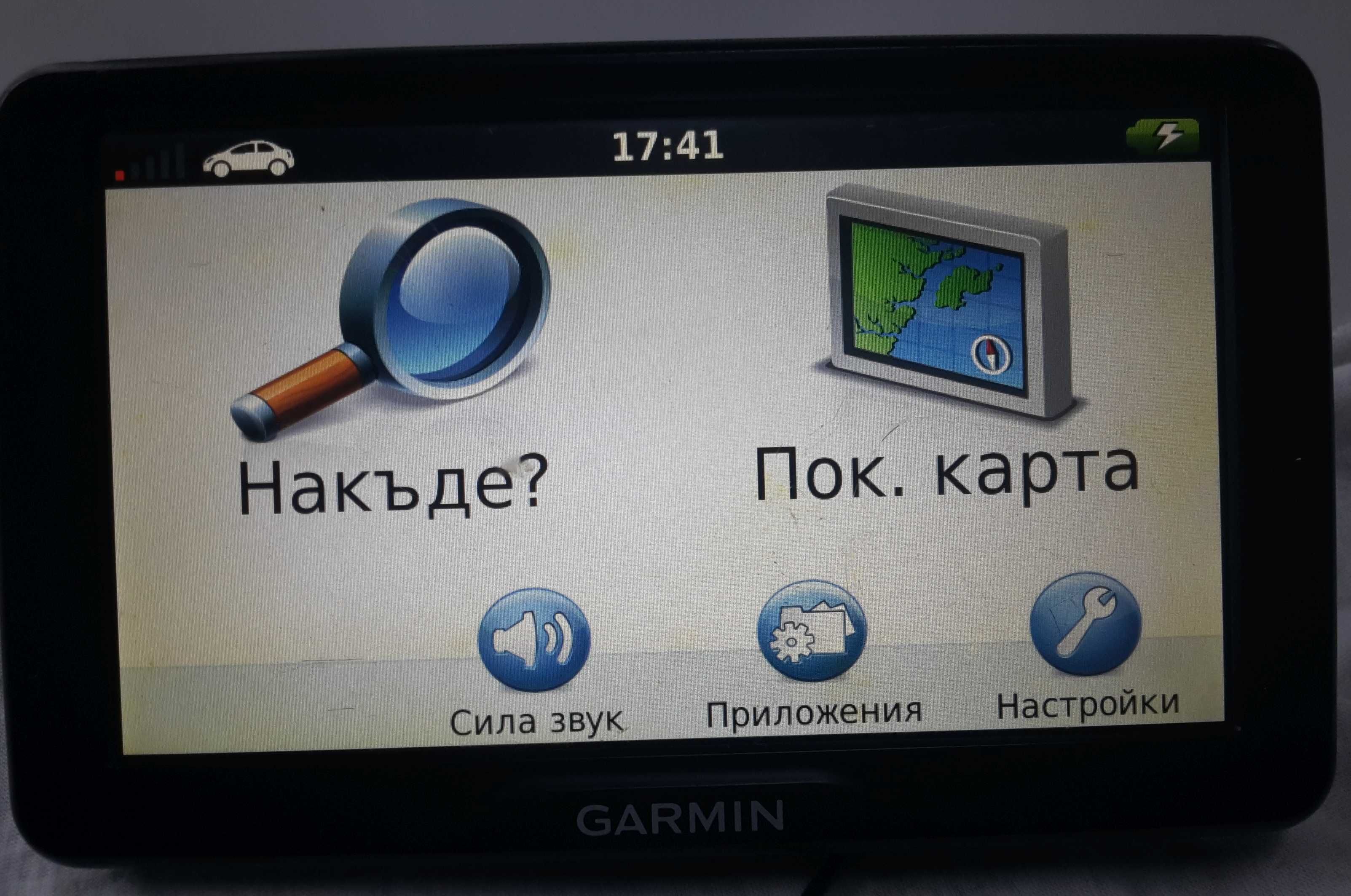 Продавам навигация за камион GARMIN/ГАРМИН Dezl-760