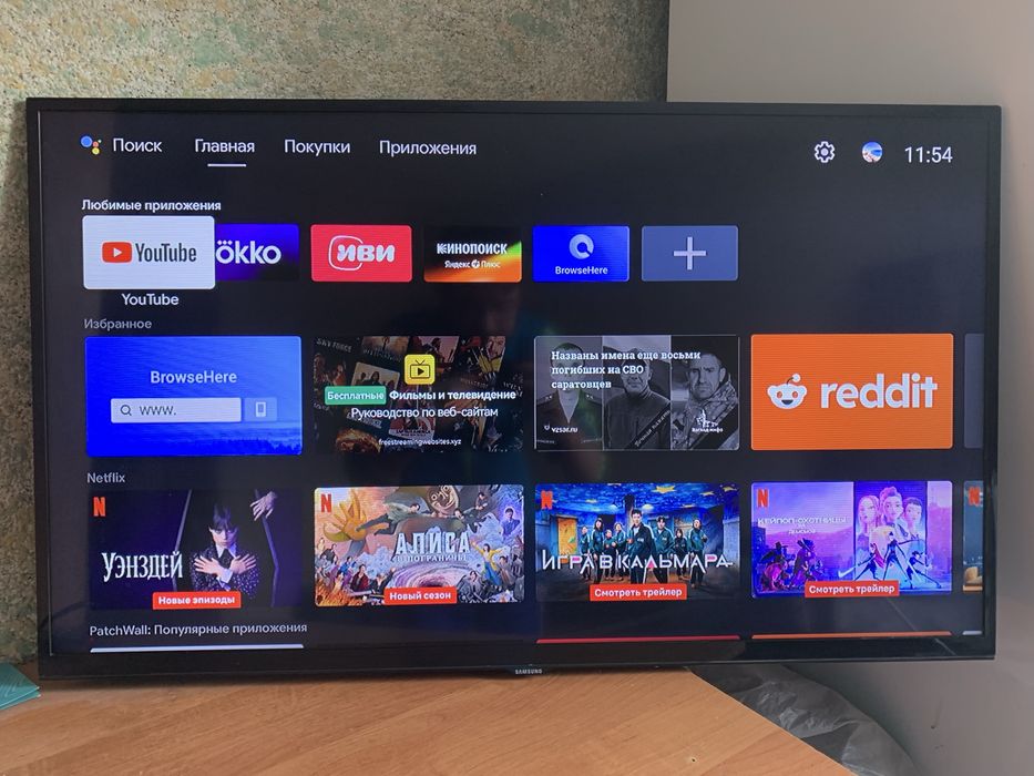 Продам телевизор Samsung с mi box