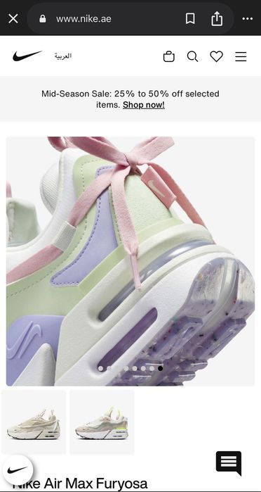 Уникални дамски маратонки Nike Air Max Furyosa Оригинални!