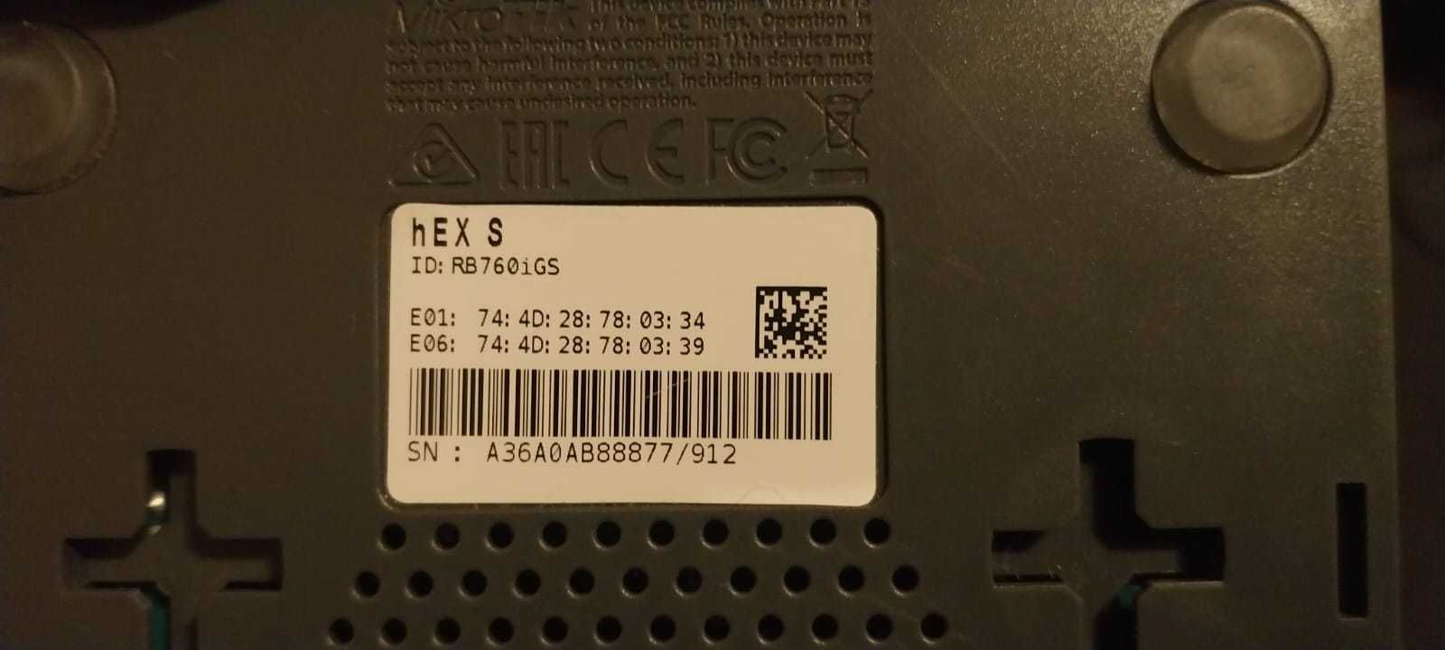 Router MIKROTIK Hex S (RB760iGS)