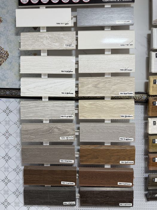 Tarket,laminat,plintus,baget optom narxlarda