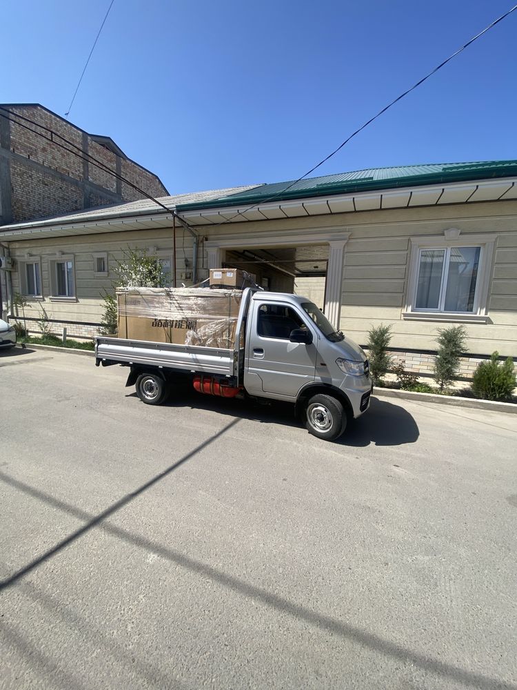 Quyosh paneli Jinko 710w 620w 615w 590w