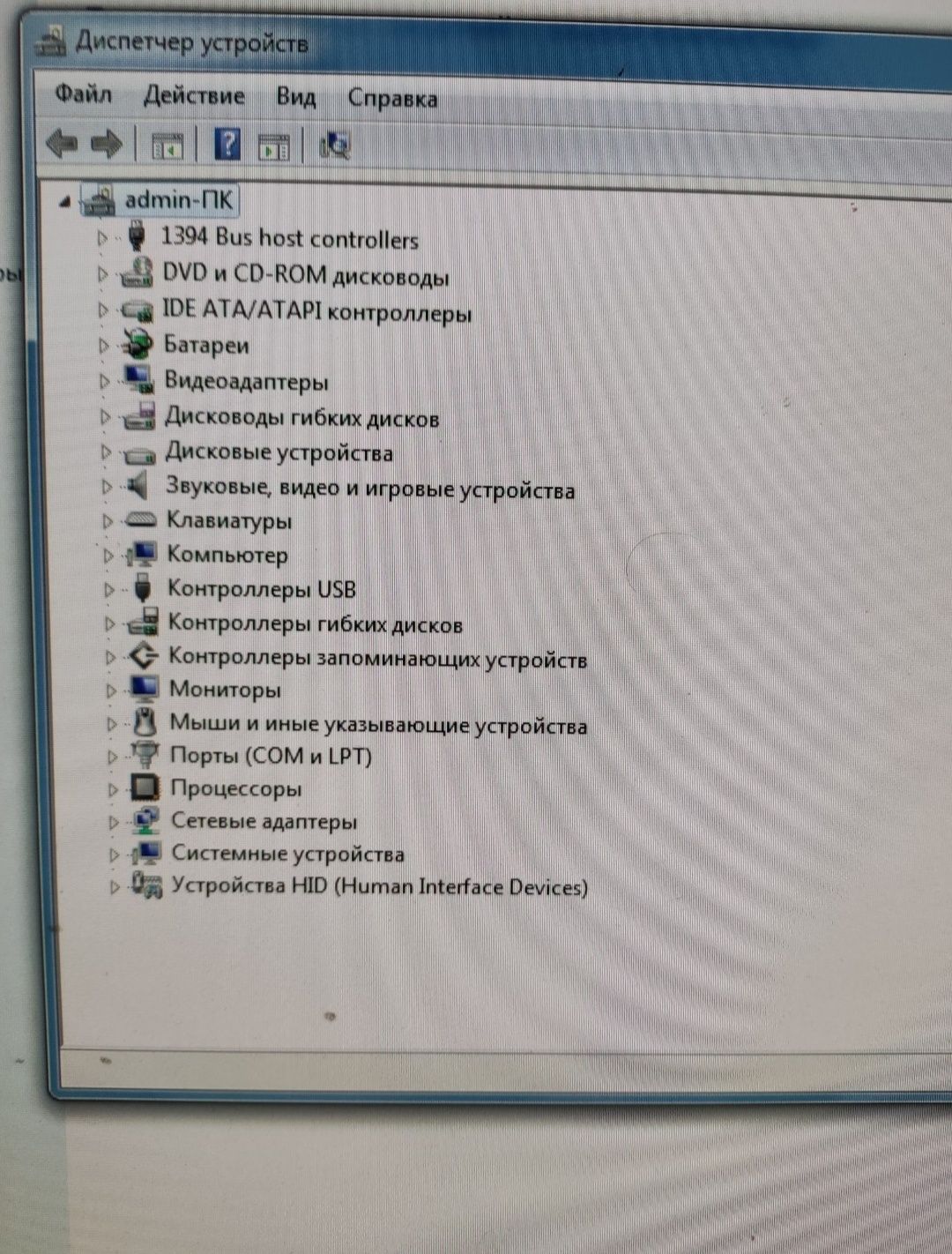 Системный блок Intel core 3