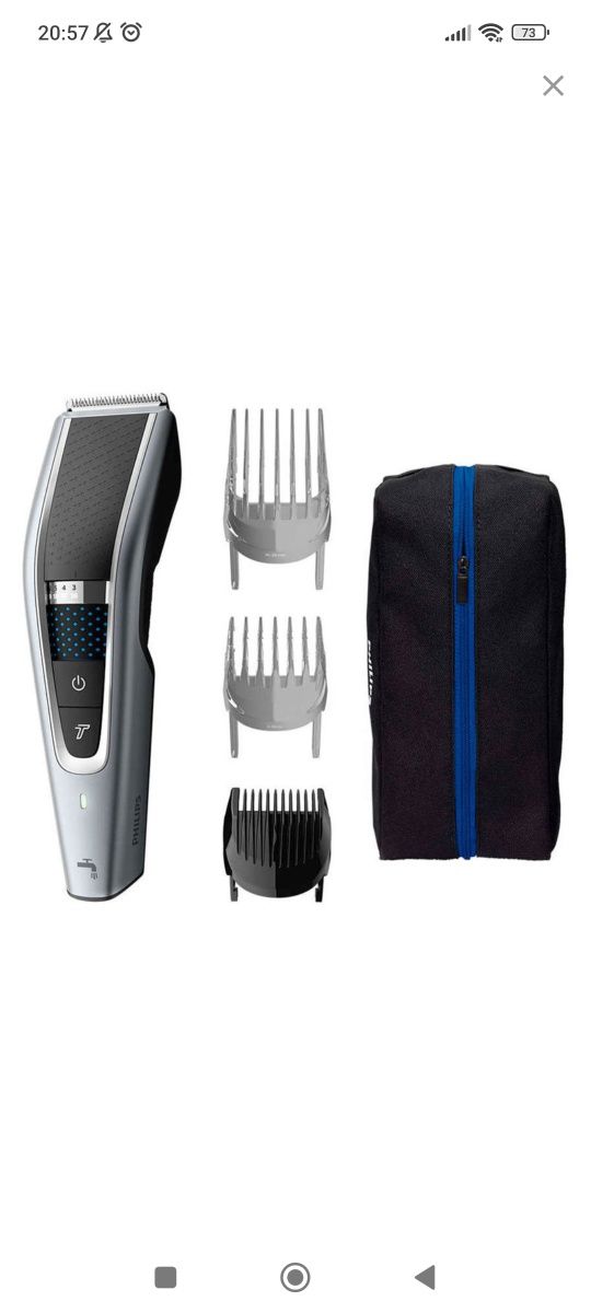машинка за подстригване philips hc5630/15