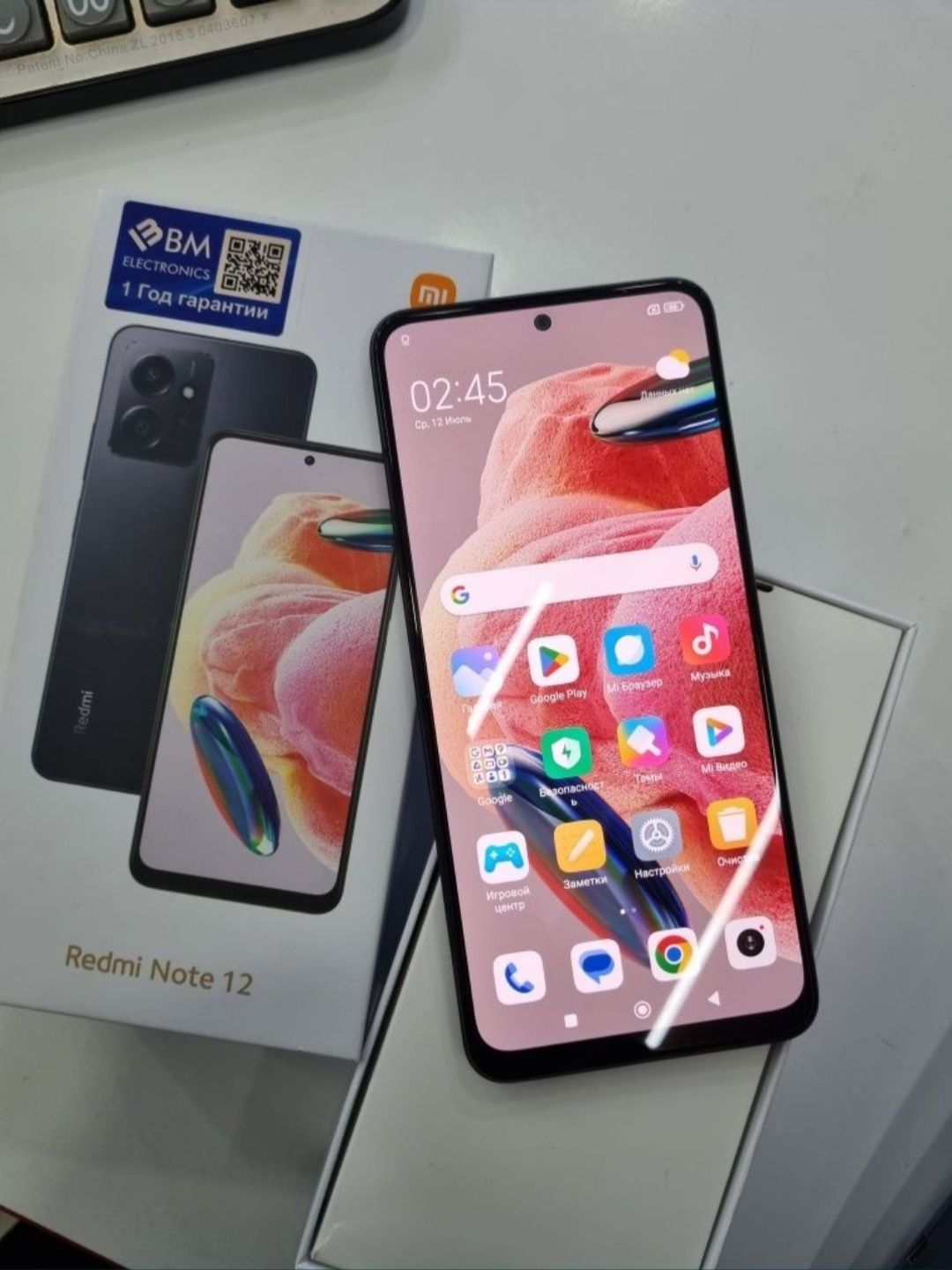 Redmi Note 12 Sotiladi