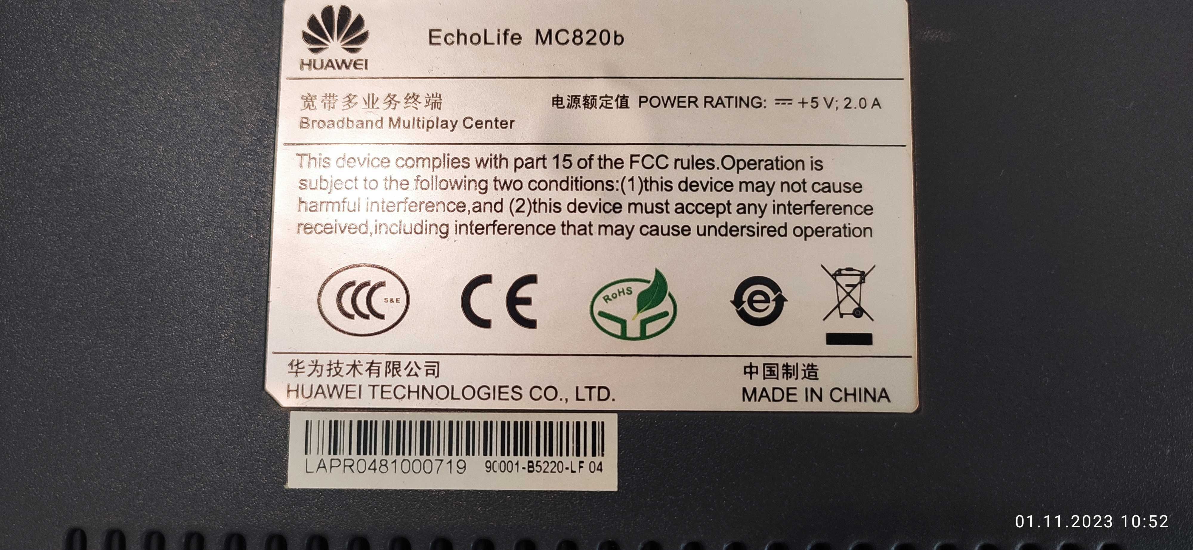 Huawei EchoLife MC820b - IP видеотелефон