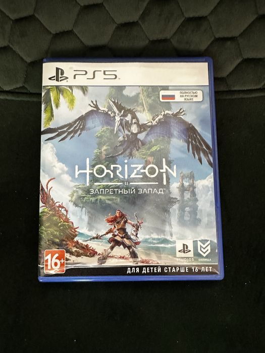 Horizon Forbidden West PS5 (RUS)