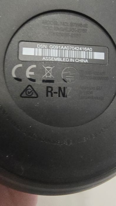 Vand Alexa Echo Dot 4