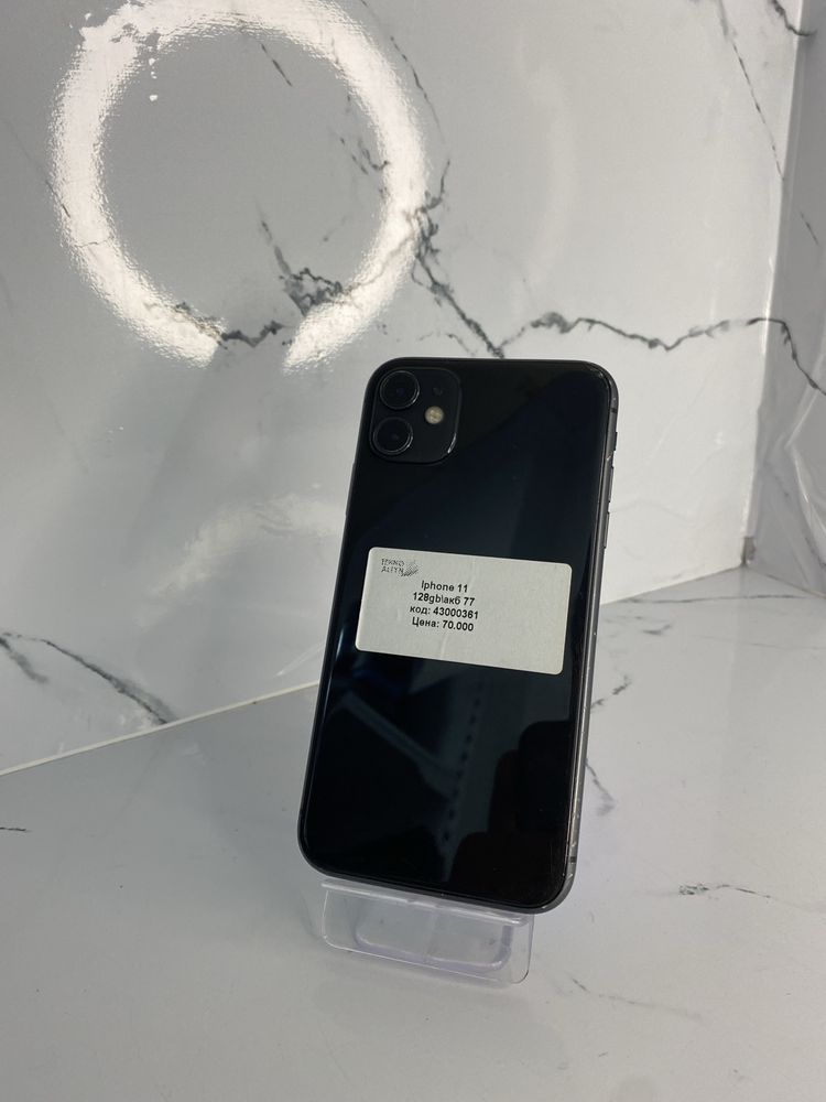 Iphone 11 128gb