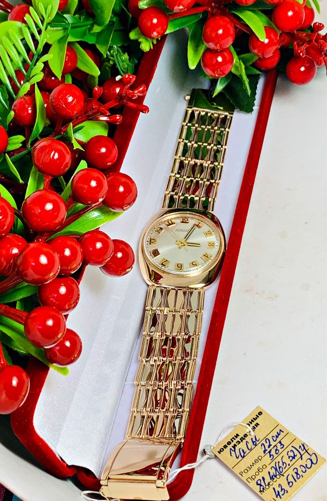 Золотые часы марки – Ракета «Брежневская» с золотым крупным ремешком