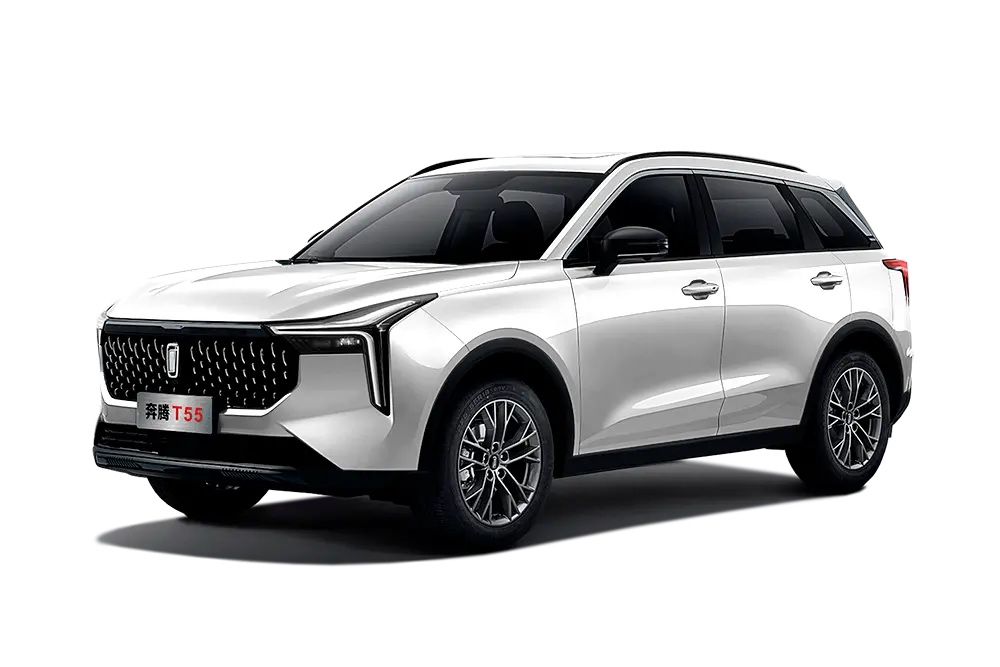 Bestune T55 2023 full