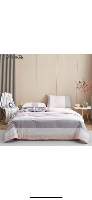 Lenjerie de pat dublu