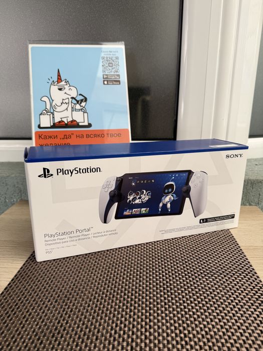 НОВ!! Playstation Portal* ЛИЗИНГ ОТ 13лв/м ps плейър