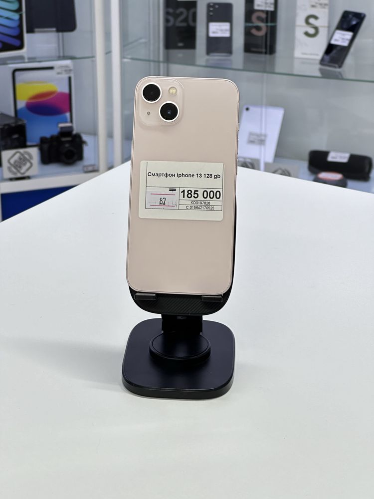 Iphone 13,Айфон 13,Рассрочка,Апорт Ломбард