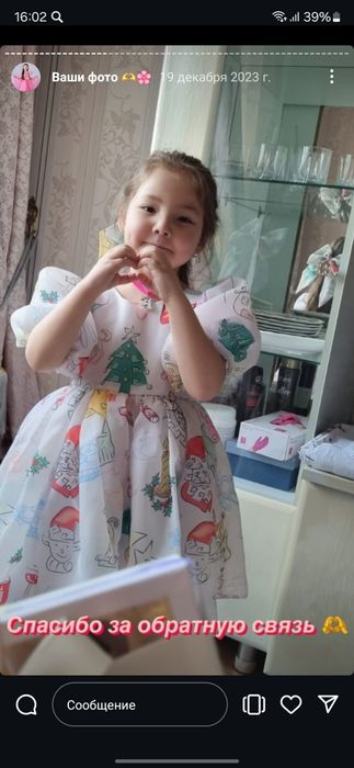 Продаю новогоднее платье