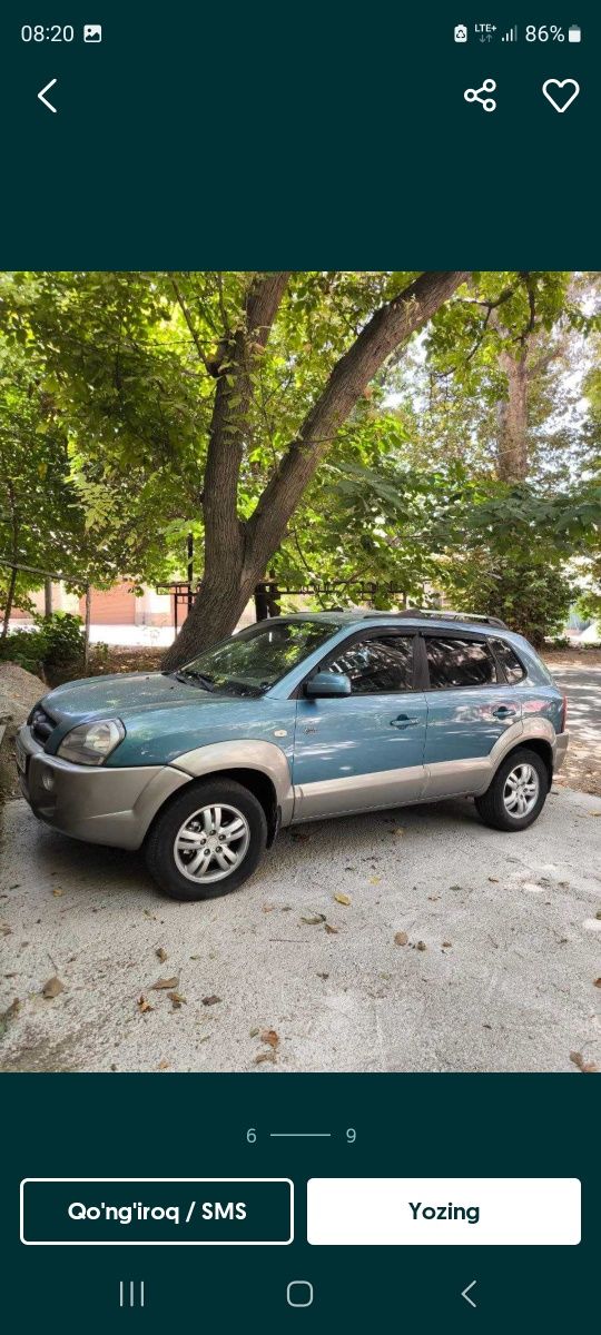 Hyundai   Tucson