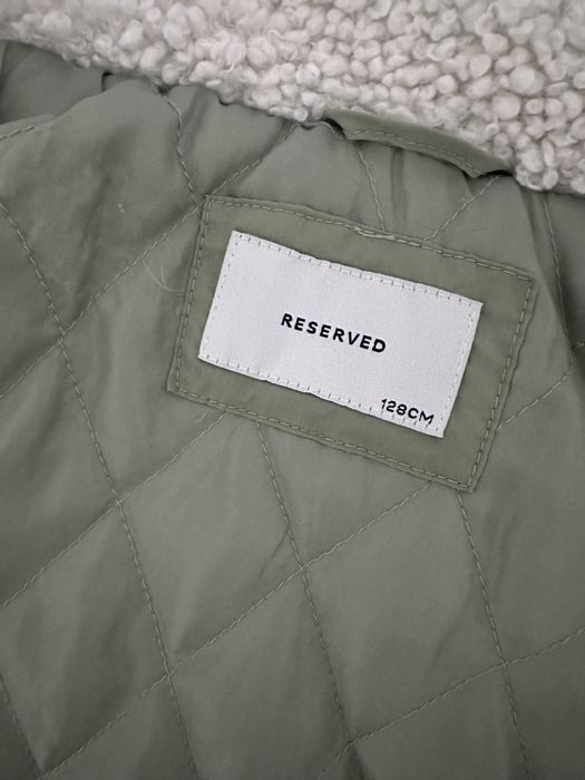 Детско яке Reserved