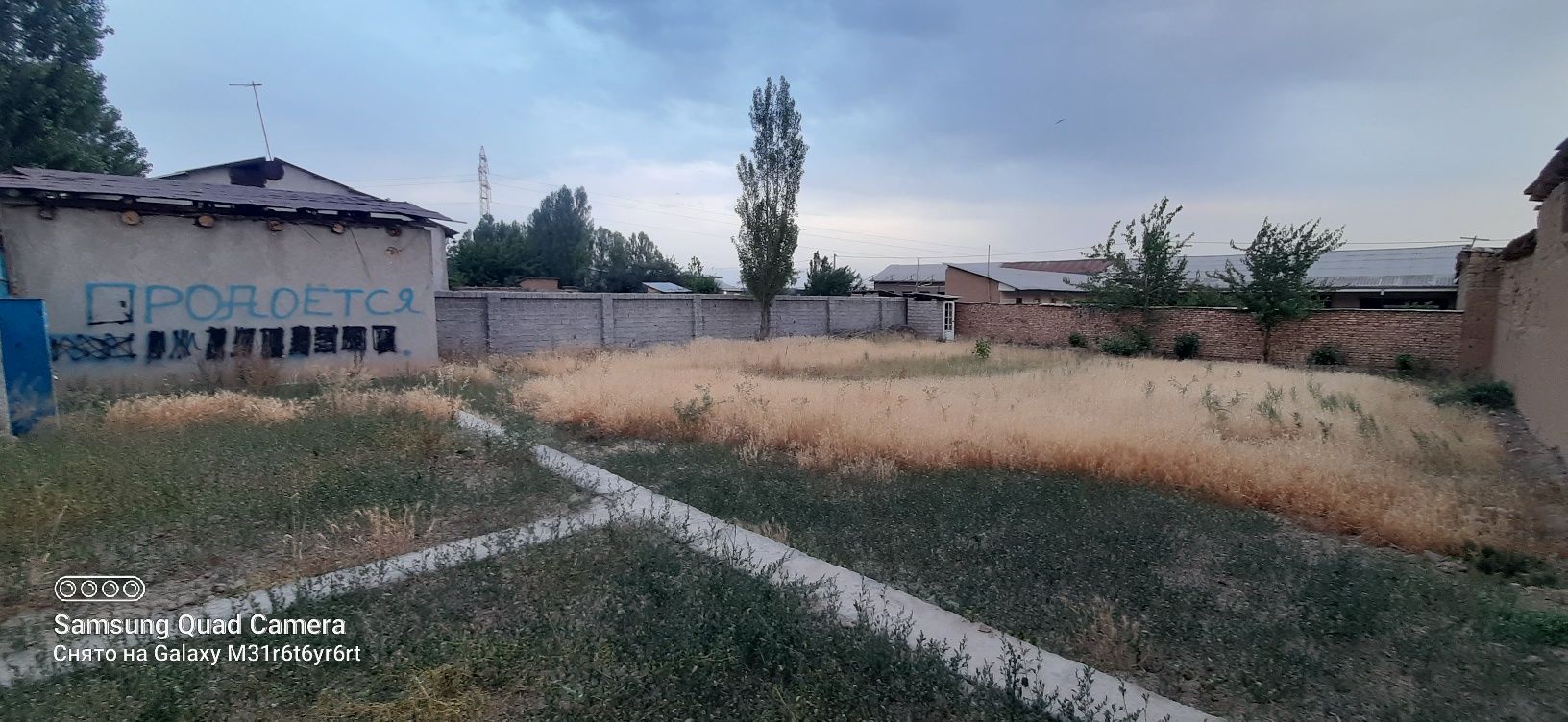 Участка 6.22 соток