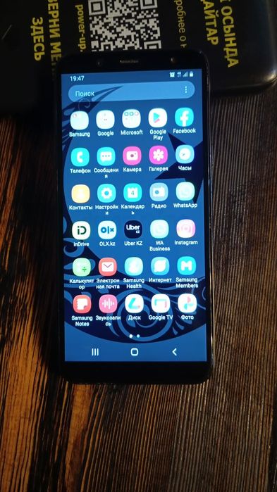 Продам телефон самсунг