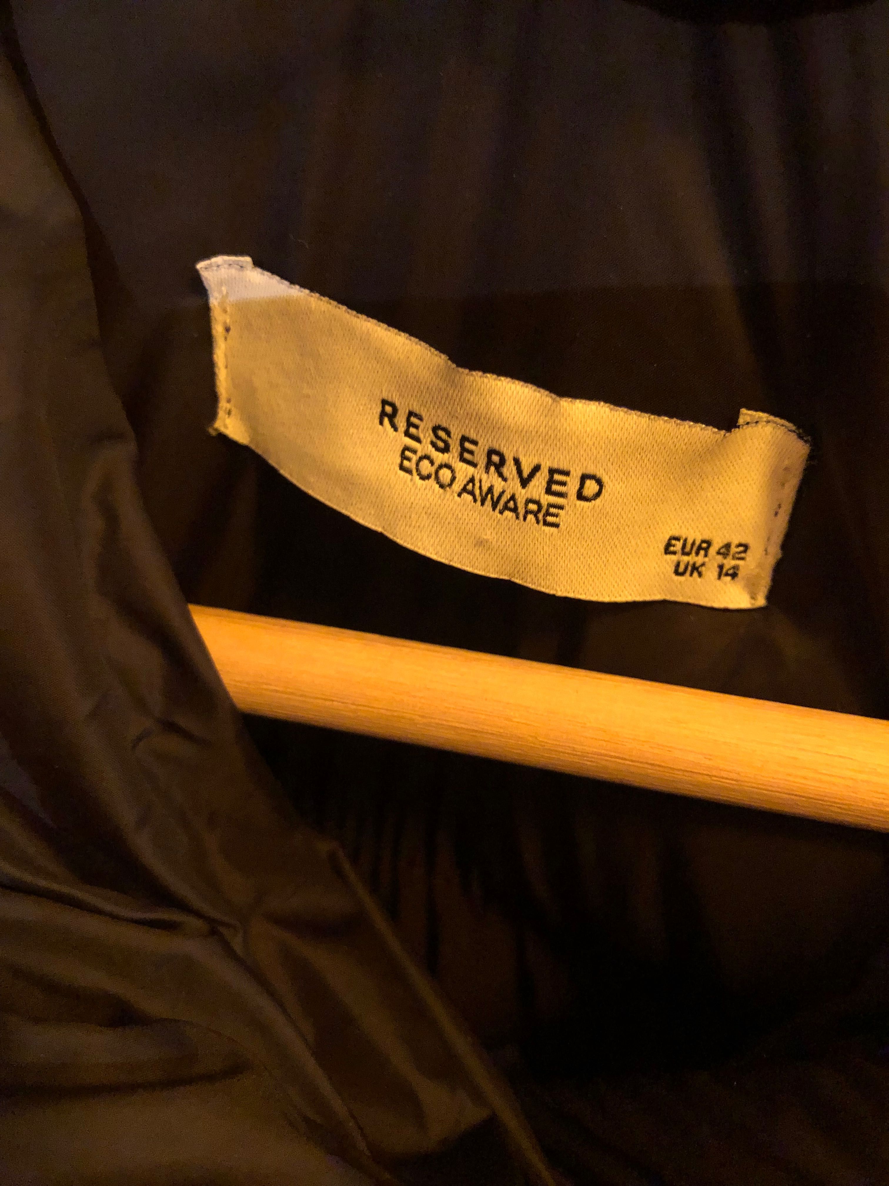 Яке и елек Reserved