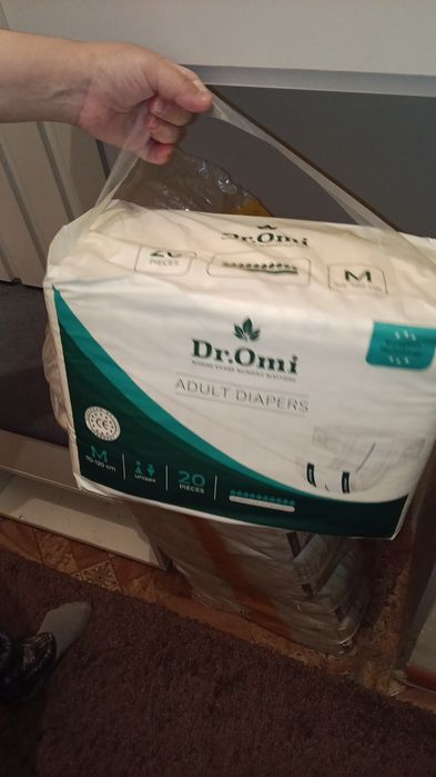 Подгузники для взрослых