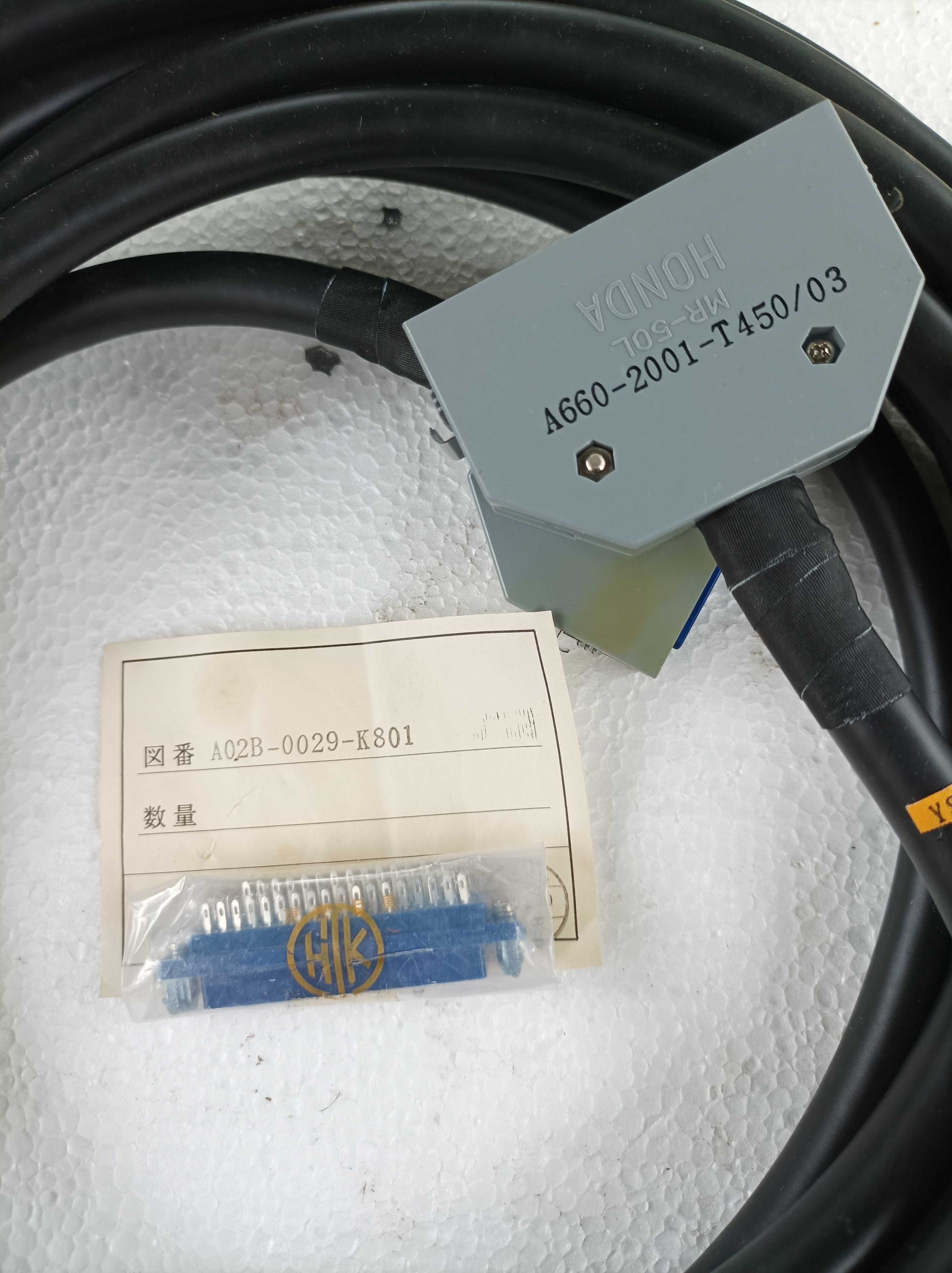 Кабели FANUC за входно/изходни сигнали - A02B-0098-K801#L-7M