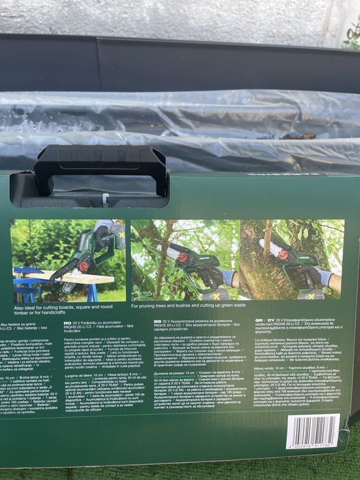 Mini druja parkside 20v noua sigilata cu garantie