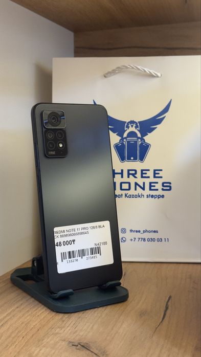 Redmi note 11 pro 128gb/8gb С гарантией!