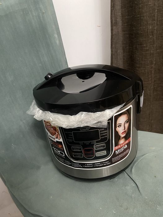 Мультиварка zepter