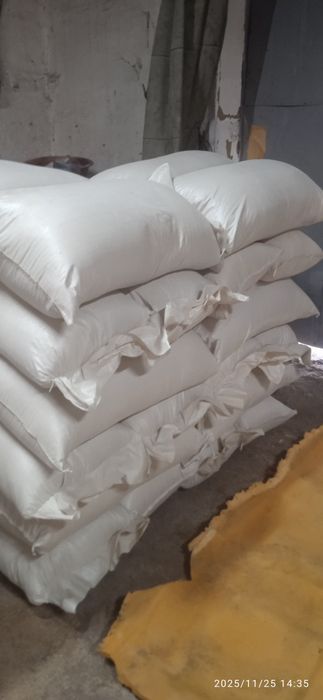 Продам срочно отруби