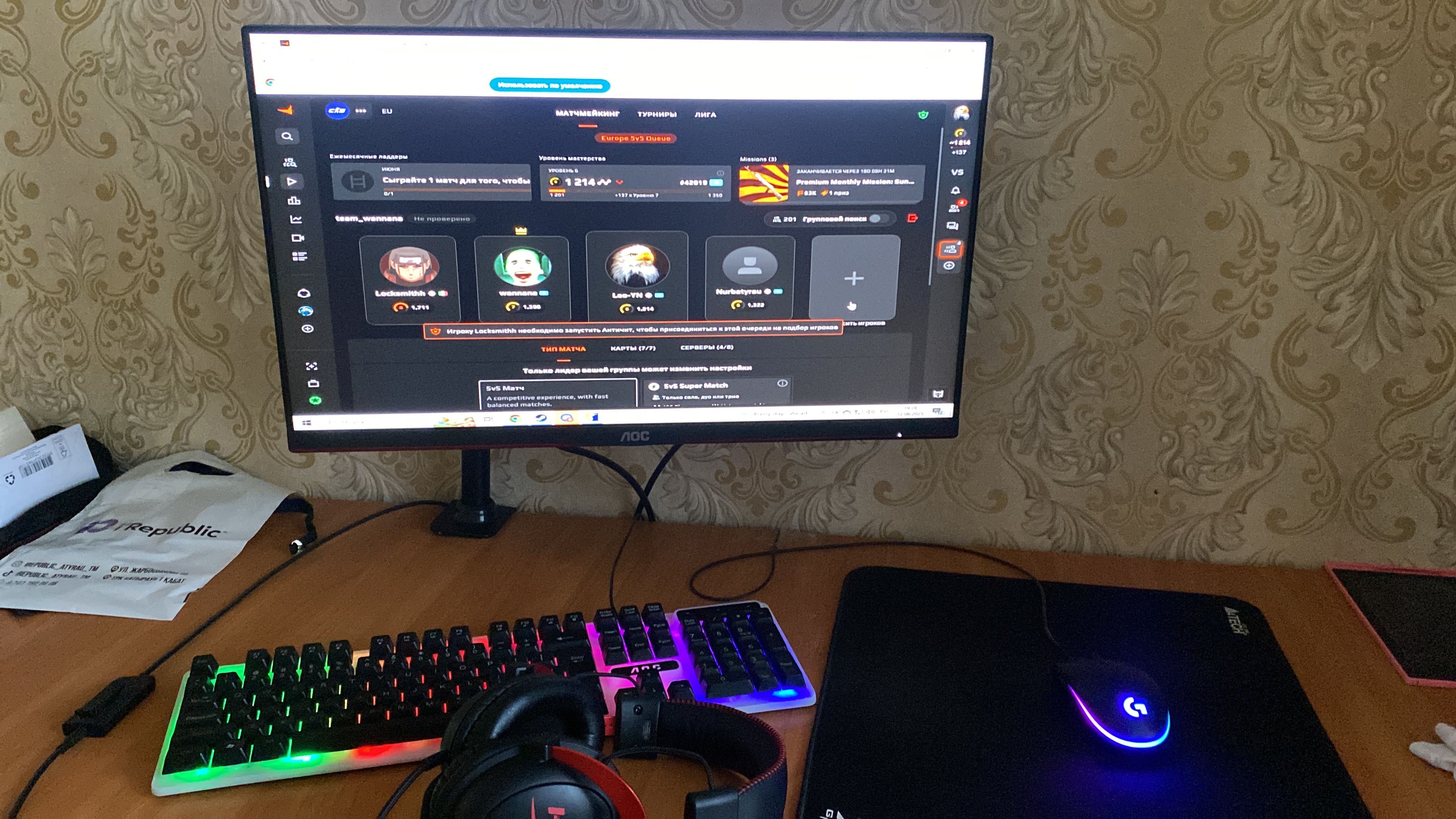 Игровой компьютер