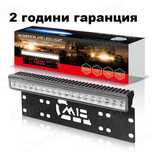 LED бар със стойка за номер комбиниран с габарит