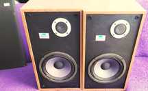 pt.colectionari > boxe vintage SANSUI ES-P601