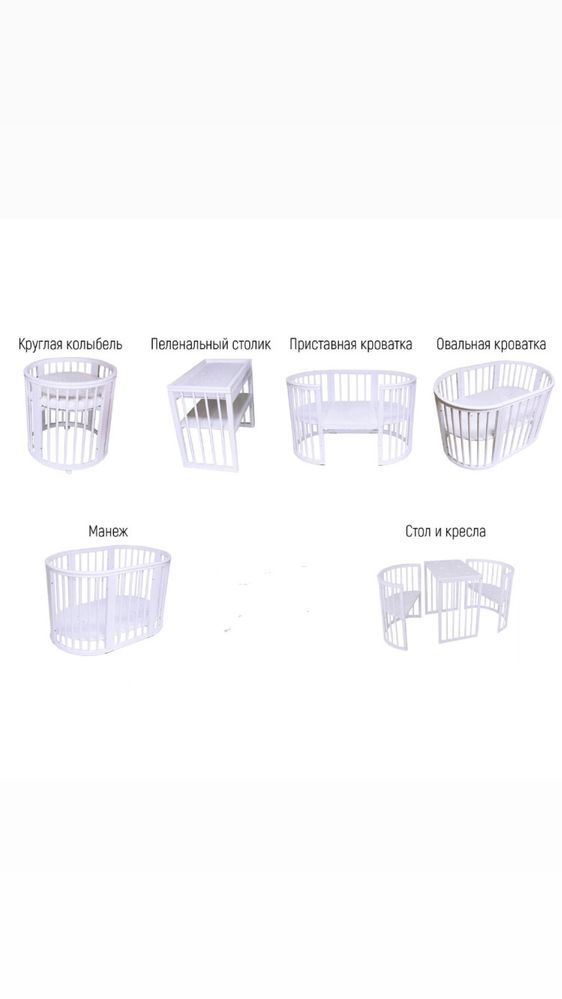 Продам манеж в отличном состояний