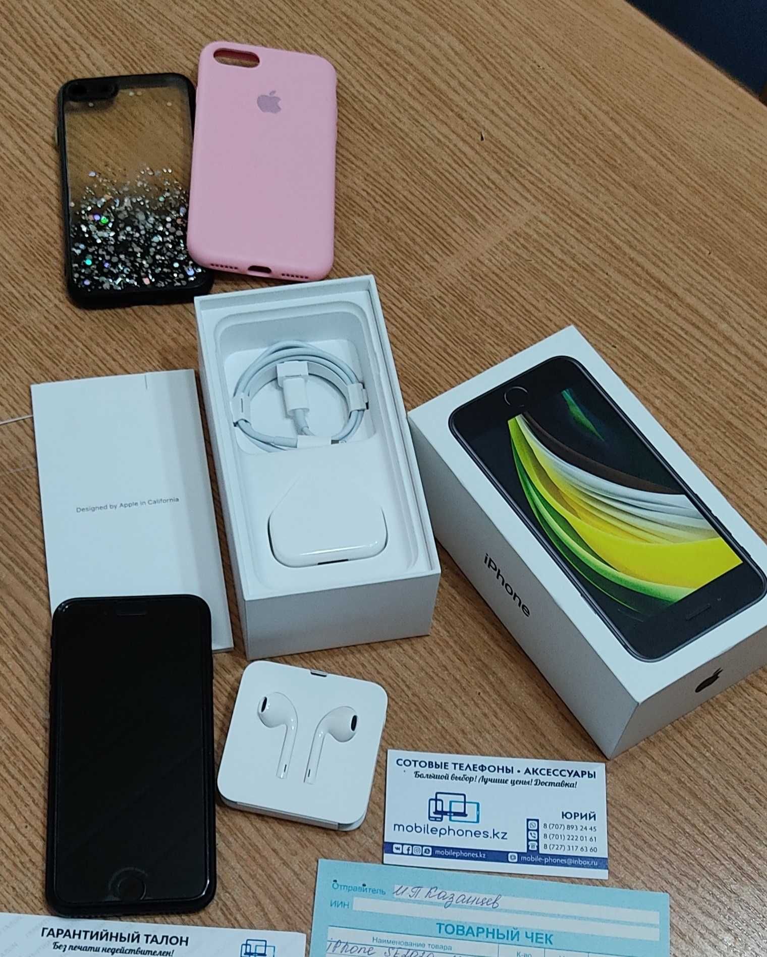 Iphone SE 2020г. 128GB