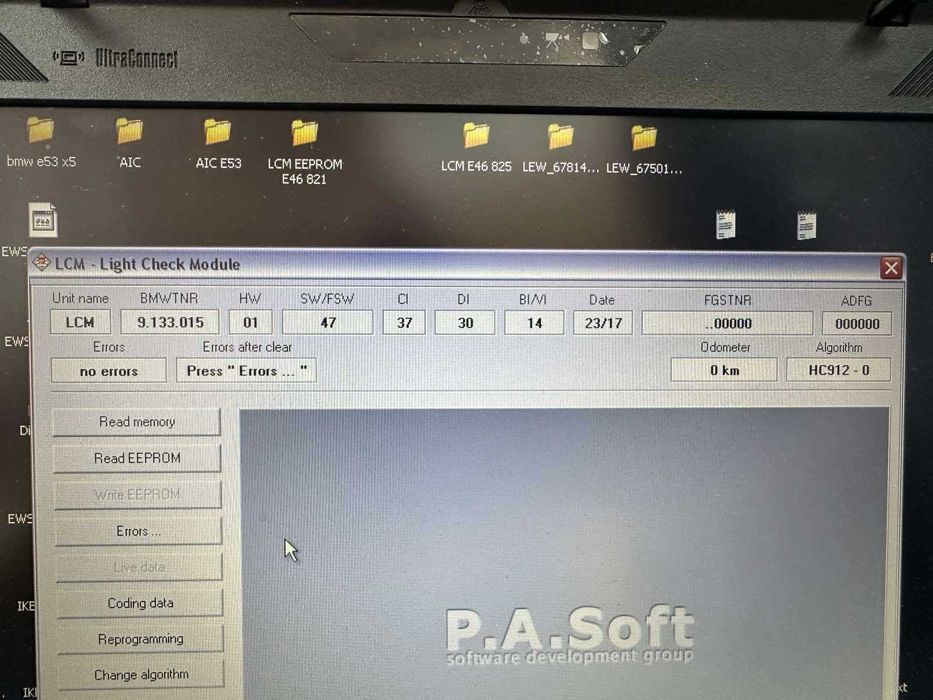 Ключове за фарове BMW E46 (LSZ) последно поколение (HW01/SW47/CI37)