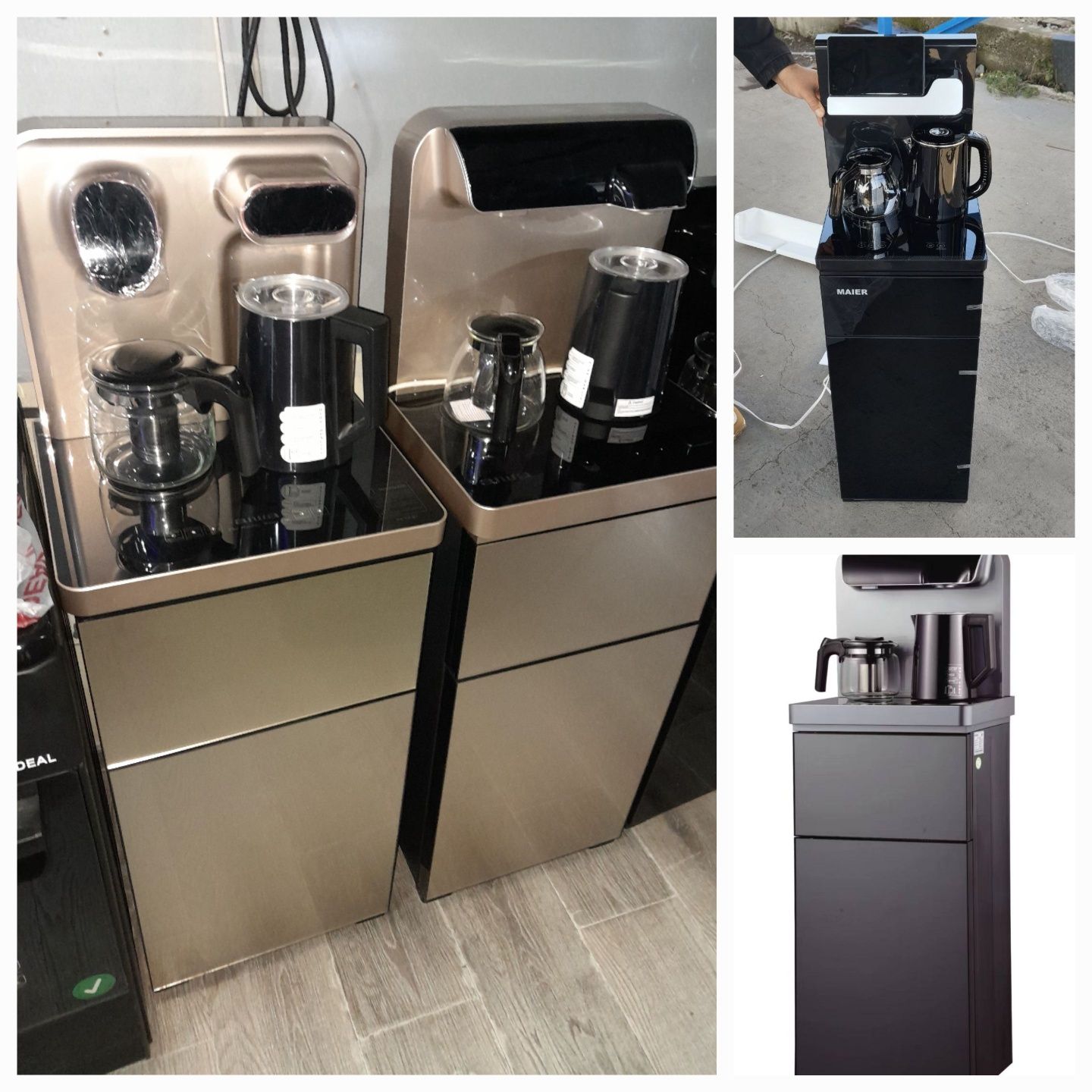 Aiwa ,Ziffler,Immer ,Maer кулер с чайным сервизом
